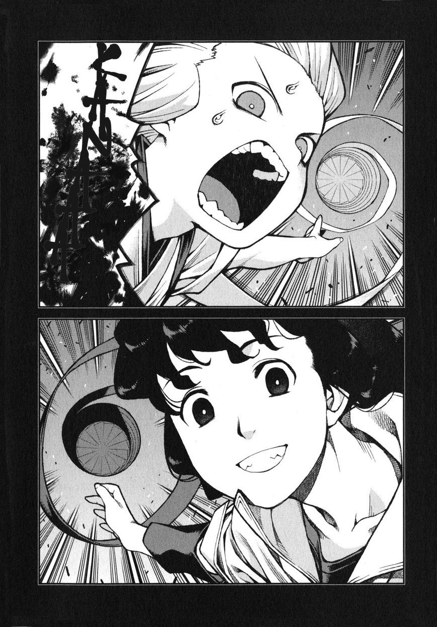 Tsugumomo Chapter 31 page 6 - Chapter 31: Memory