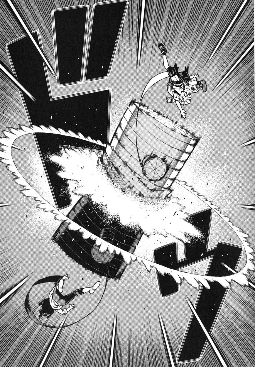 Tsugumomo Chapter 31 page 7 - Chapter 31: Memory