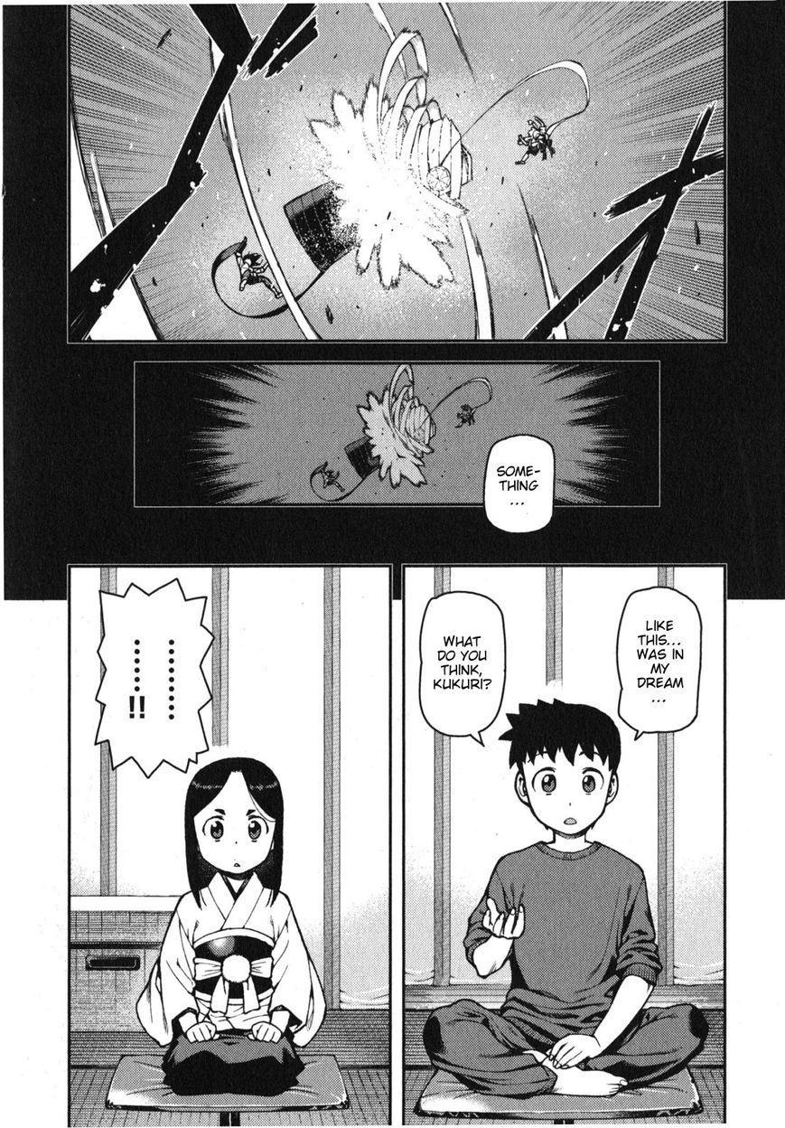 Tsugumomo Chapter 31 page 8 - Chapter 31: Memory
