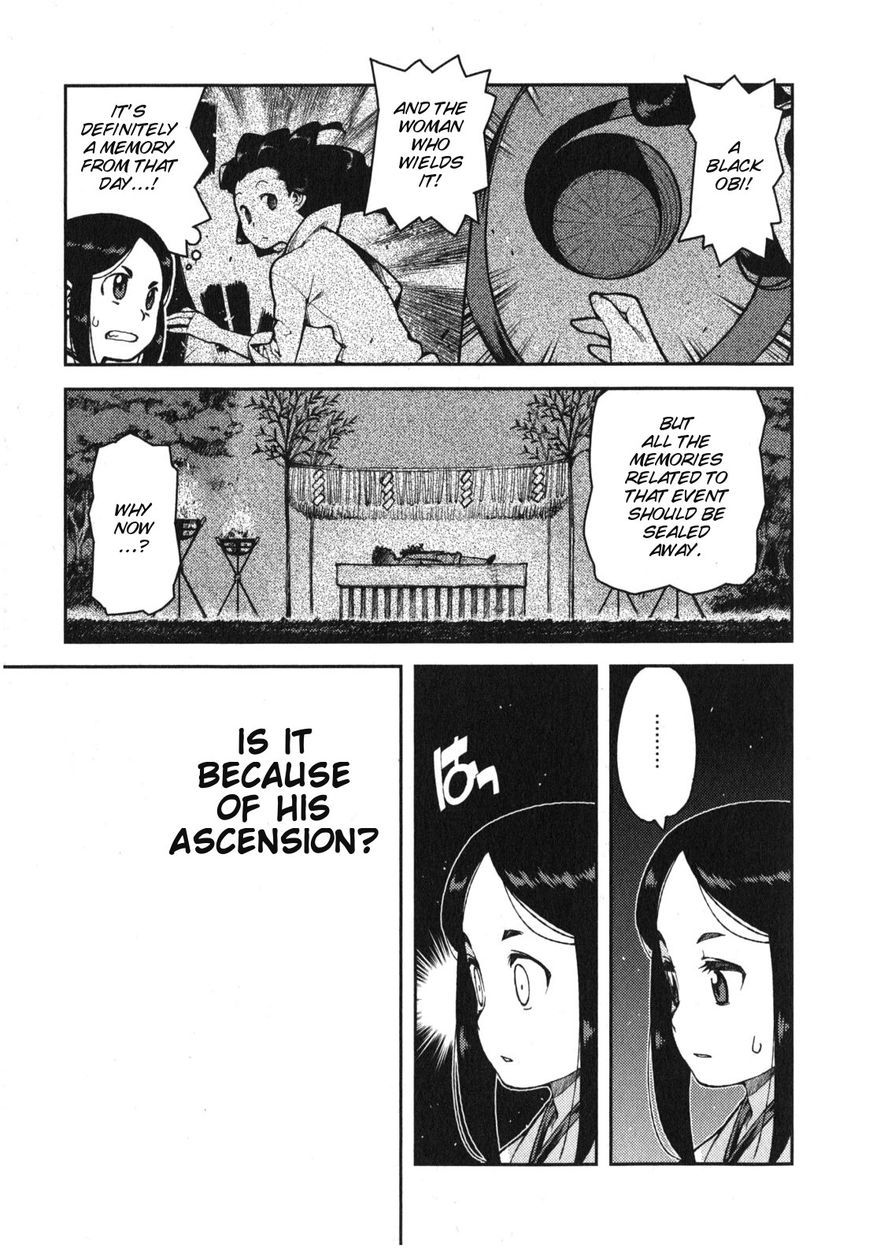 Tsugumomo Chapter 31 page 9 - Chapter 31: Memory