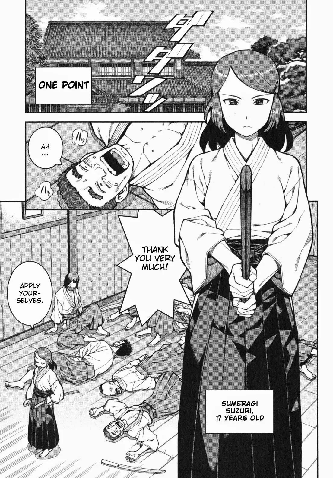 Tsugumomo Chapter 32.5 page 2 - Chapter 32.5