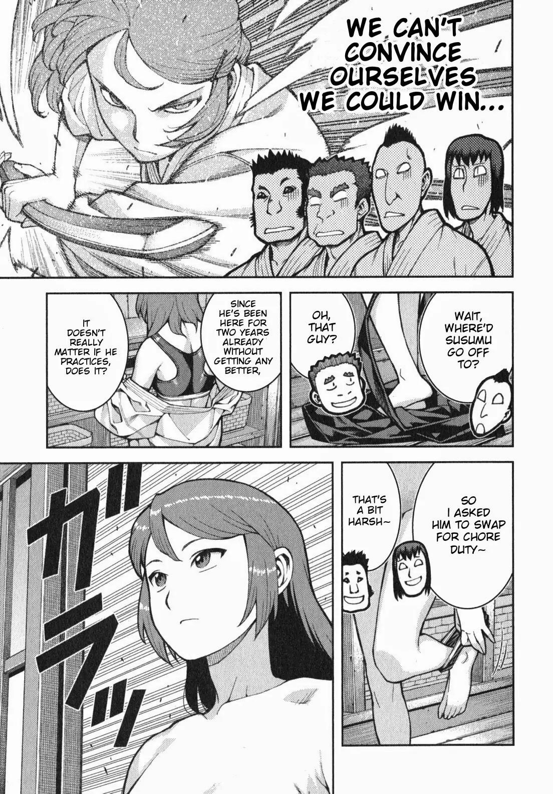 Tsugumomo Chapter 32.5 page 4 - Chapter 32.5