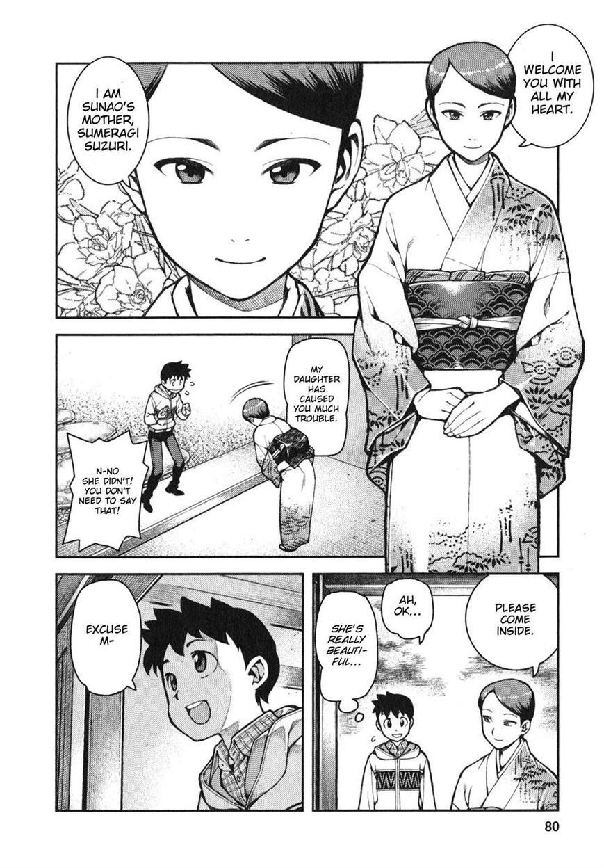 Tsugumomo Chapter 32 page 10 - Chapter 32: Fake Marriage Part 1