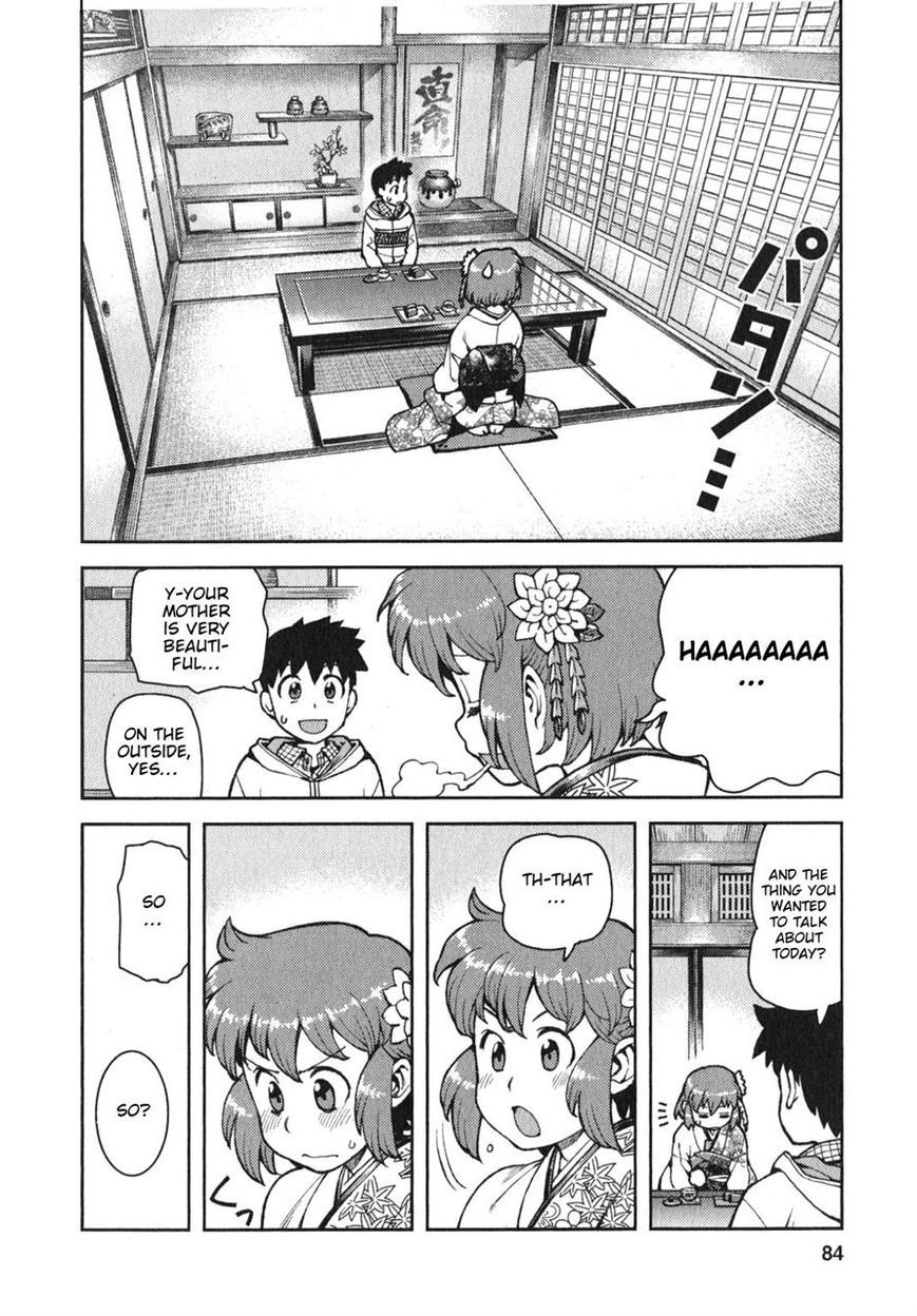 Tsugumomo Chapter 32 page 14 - Chapter 32: Fake Marriage Part 1