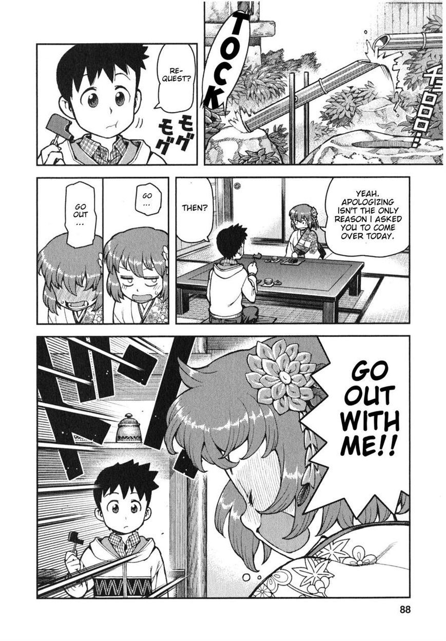 Tsugumomo Chapter 32 page 18 - Chapter 32: Fake Marriage Part 1