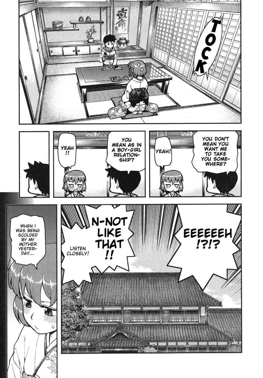 Tsugumomo Chapter 32 page 19 - Chapter 32: Fake Marriage Part 1