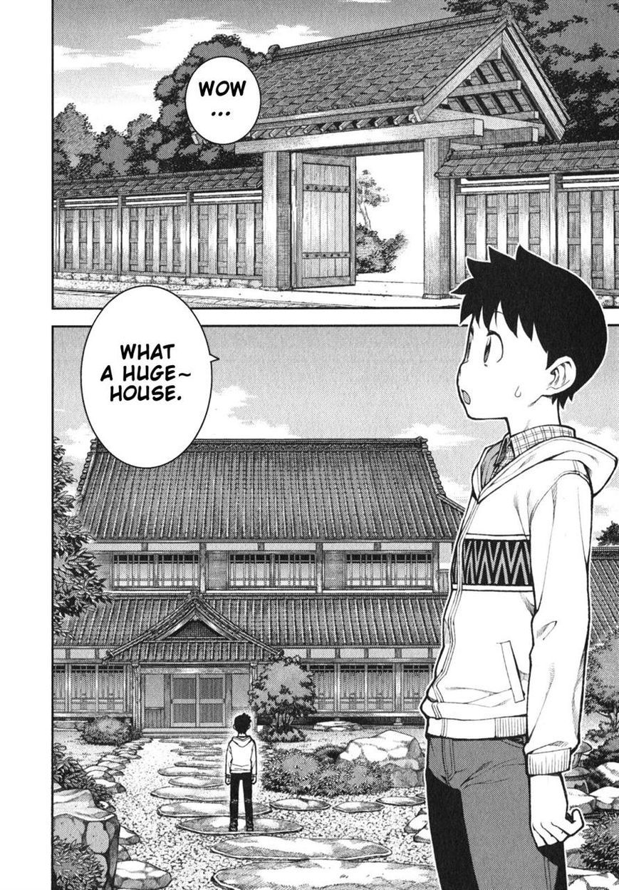 Tsugumomo Chapter 32 page 2 - Chapter 32: Fake Marriage Part 1