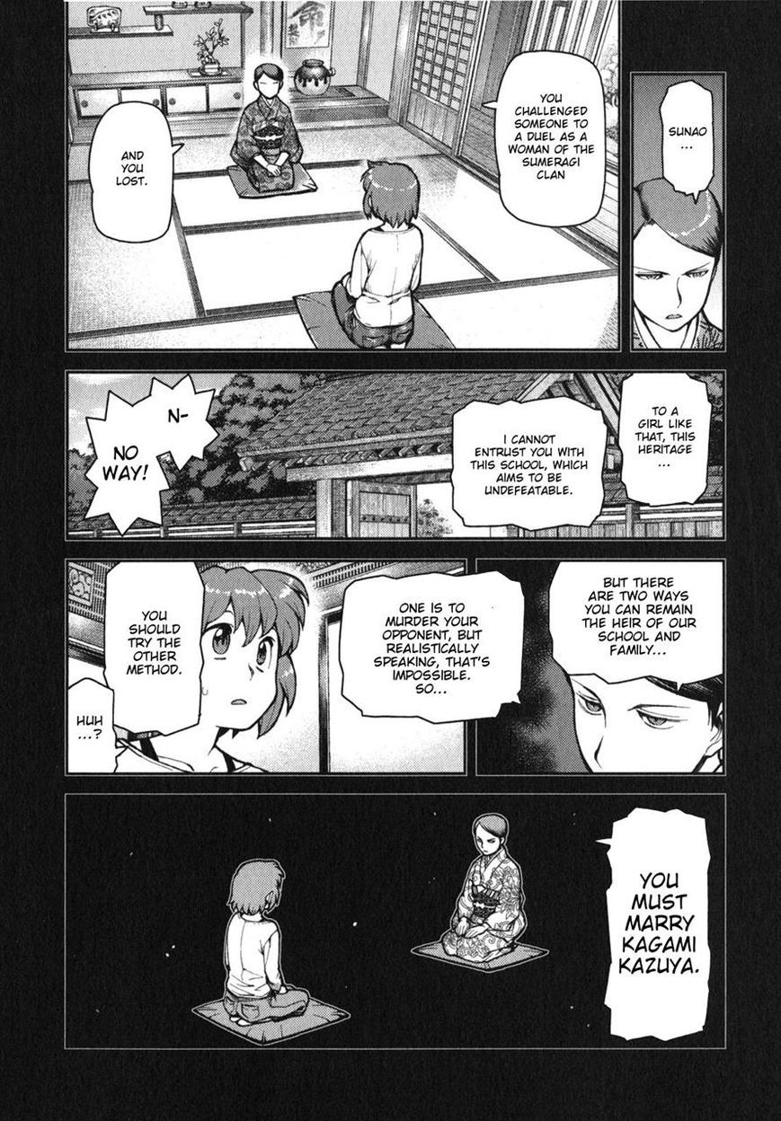 Tsugumomo Chapter 32 page 20 - Chapter 32: Fake Marriage Part 1