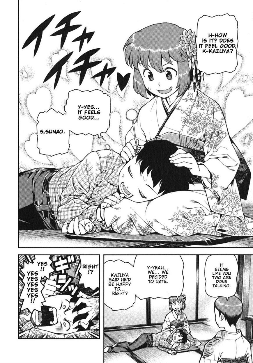 Tsugumomo Chapter 32 page 24 - Chapter 32: Fake Marriage Part 1