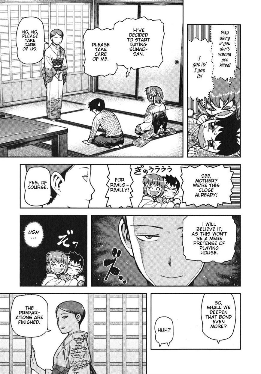 Tsugumomo Chapter 32 page 25 - Chapter 32: Fake Marriage Part 1