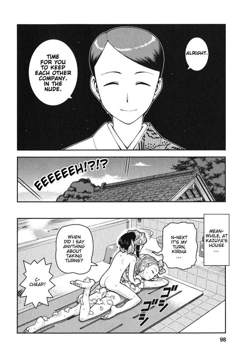 Tsugumomo Chapter 32 page 27 - Chapter 32: Fake Marriage Part 1