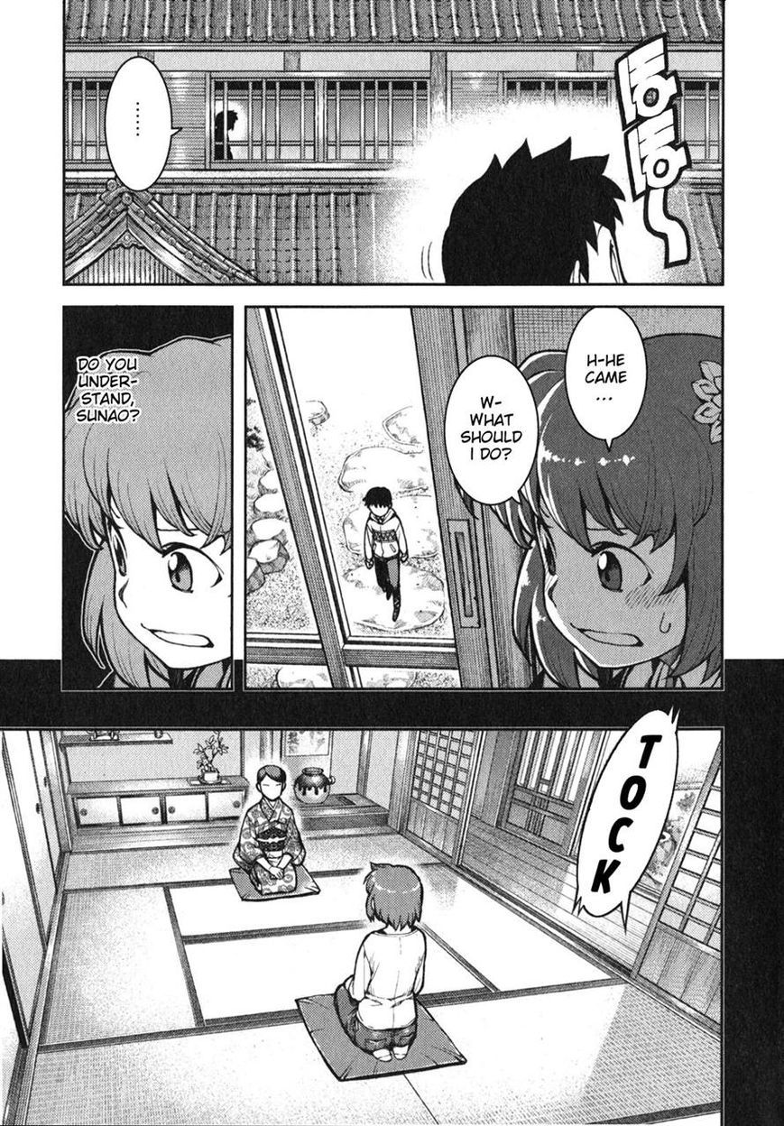 Tsugumomo Chapter 32 page 3 - Chapter 32: Fake Marriage Part 1