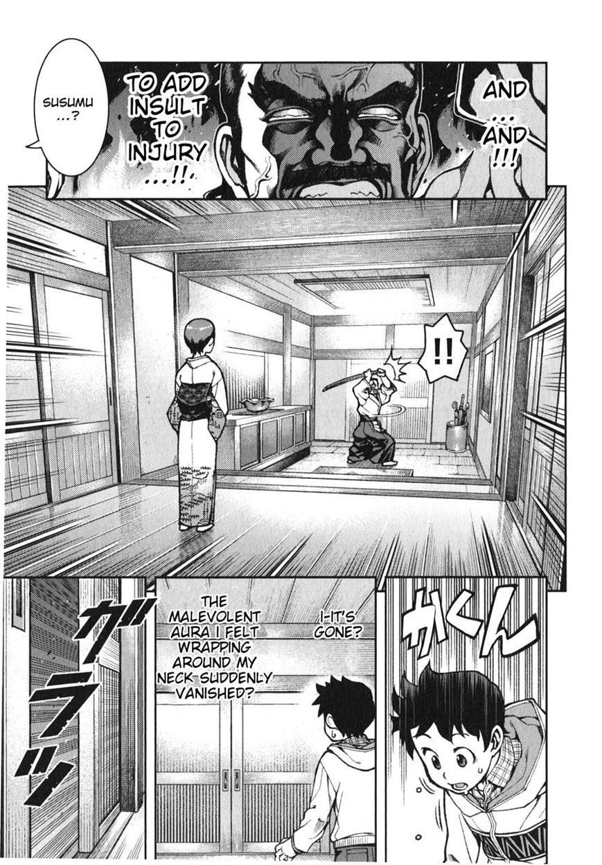 Tsugumomo Chapter 32 page 9 - Chapter 32: Fake Marriage Part 1