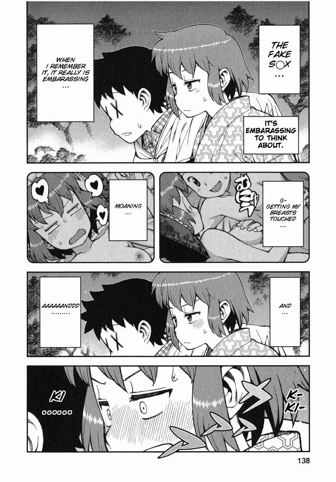 Tsugumomo Chapter 33.5 page 2 - Chapter 33.5