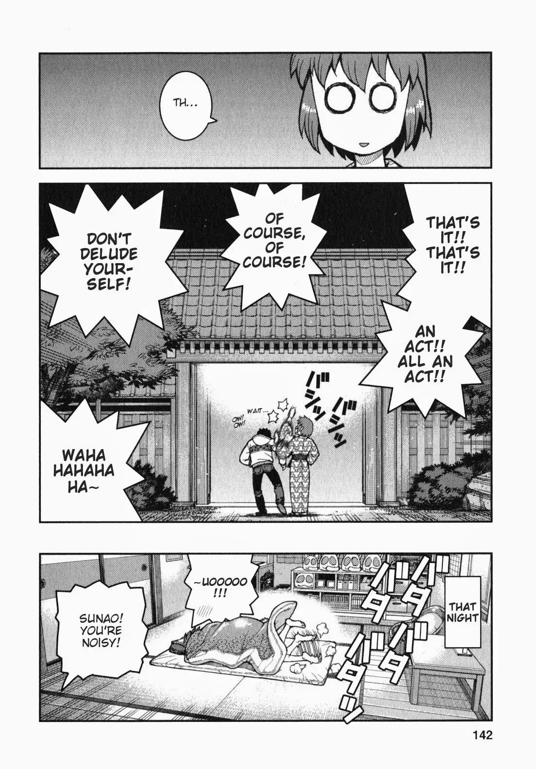 Tsugumomo Chapter 33.5 page 6 - Chapter 33.5
