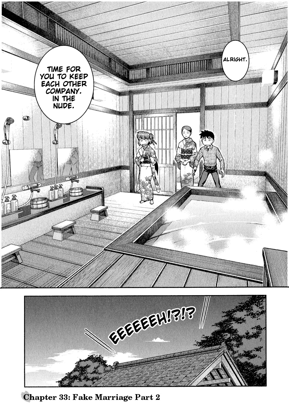 Tsugumomo Chapter 33 page 1 - Chapter 33: Fake Marriage Part 2