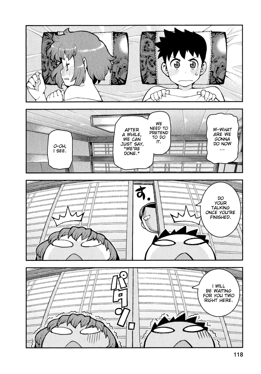 Tsugumomo Chapter 33 page 14 - Chapter 33: Fake Marriage Part 2