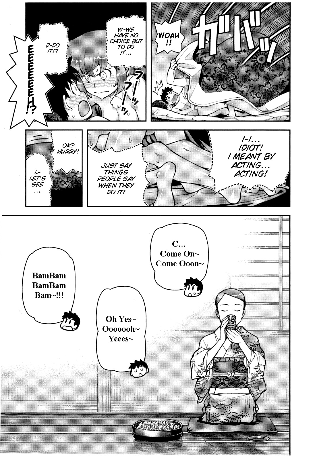 Tsugumomo Chapter 33 page 15 - Chapter 33: Fake Marriage Part 2