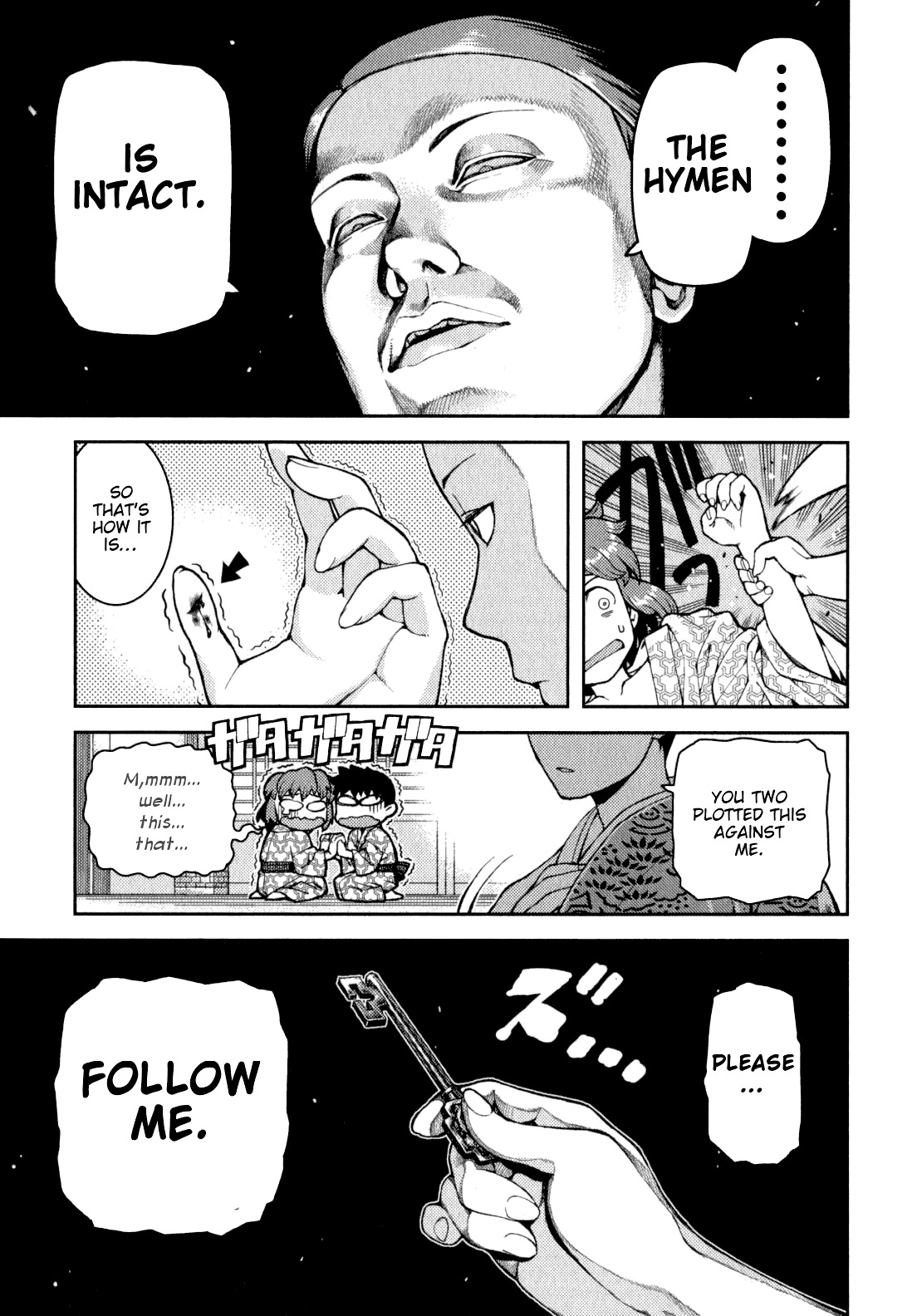 Tsugumomo Chapter 33 page 27 - Chapter 33: Fake Marriage Part 2