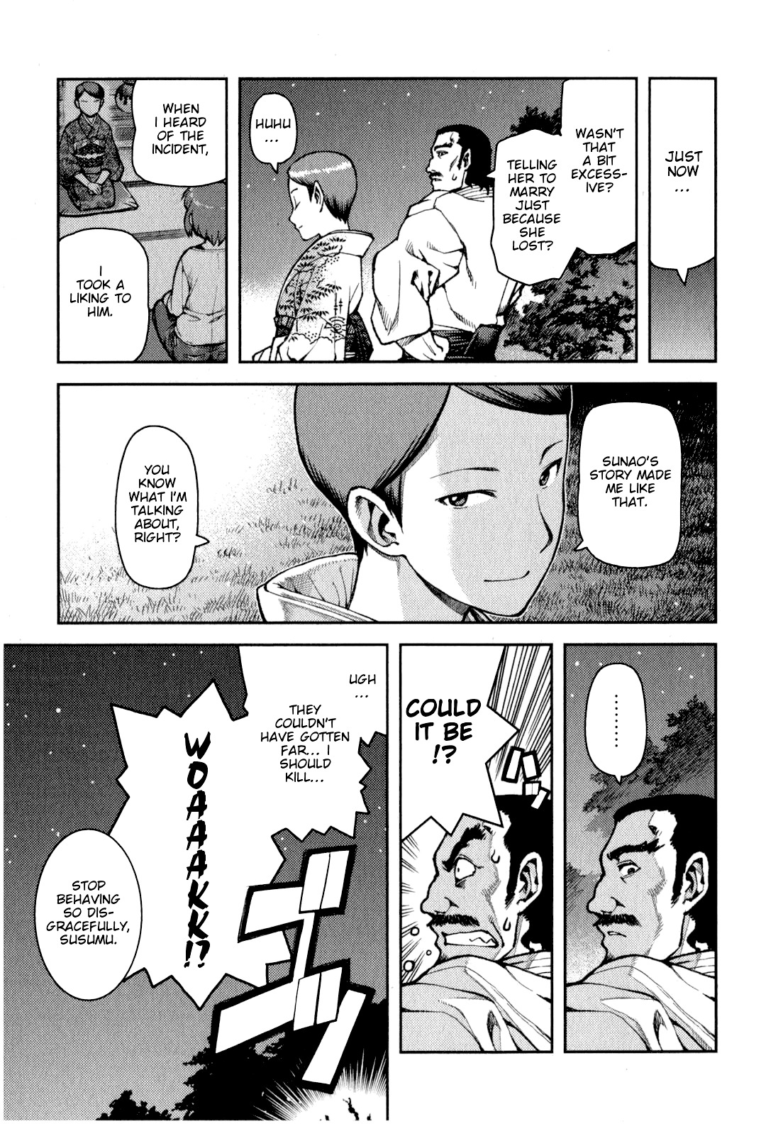 Tsugumomo Chapter 33 page 30 - Chapter 33: Fake Marriage Part 2