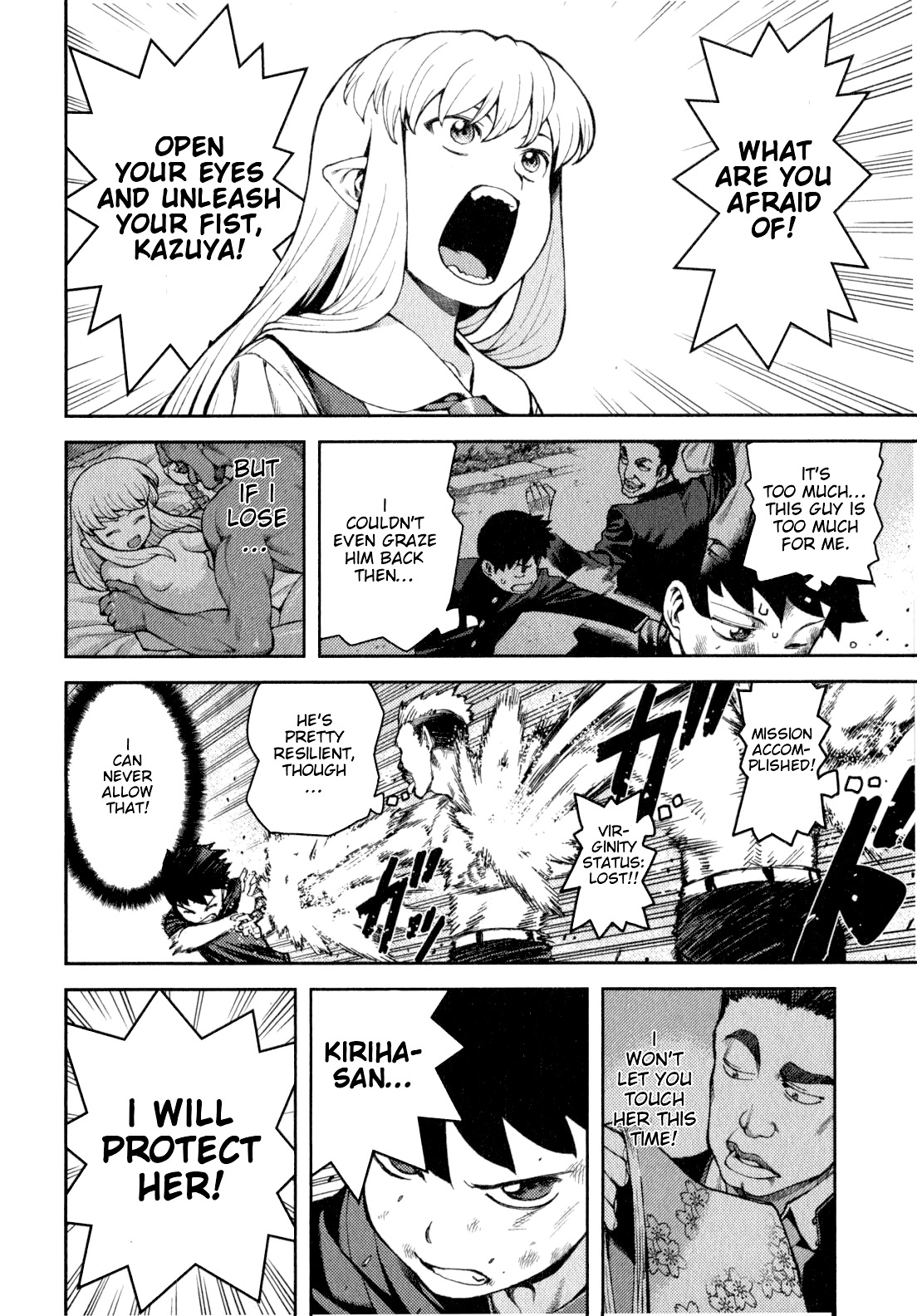 Tsugumomo Chapter 34 page 14 - Chapter 34: Kazuya's Fist