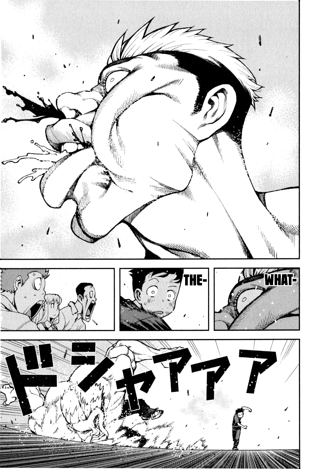 Tsugumomo Chapter 34 page 15 - Chapter 34: Kazuya's Fist