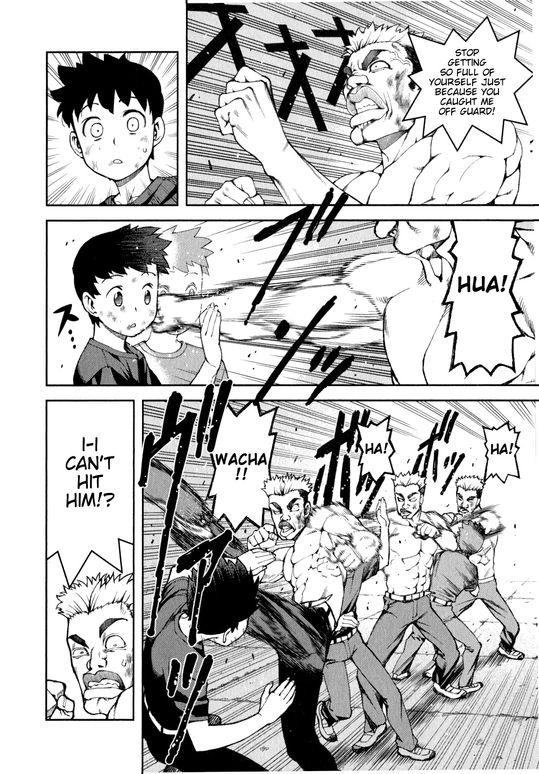 Tsugumomo Chapter 34 page 18 - Chapter 34: Kazuya's Fist