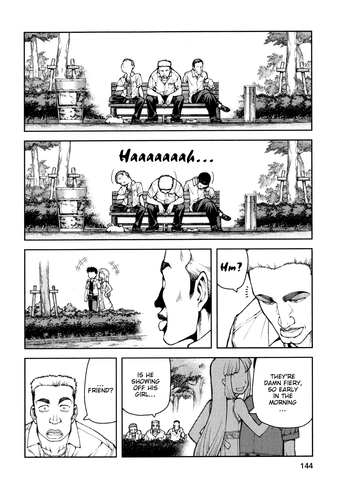Tsugumomo Chapter 34 page 2 - Chapter 34: Kazuya's Fist