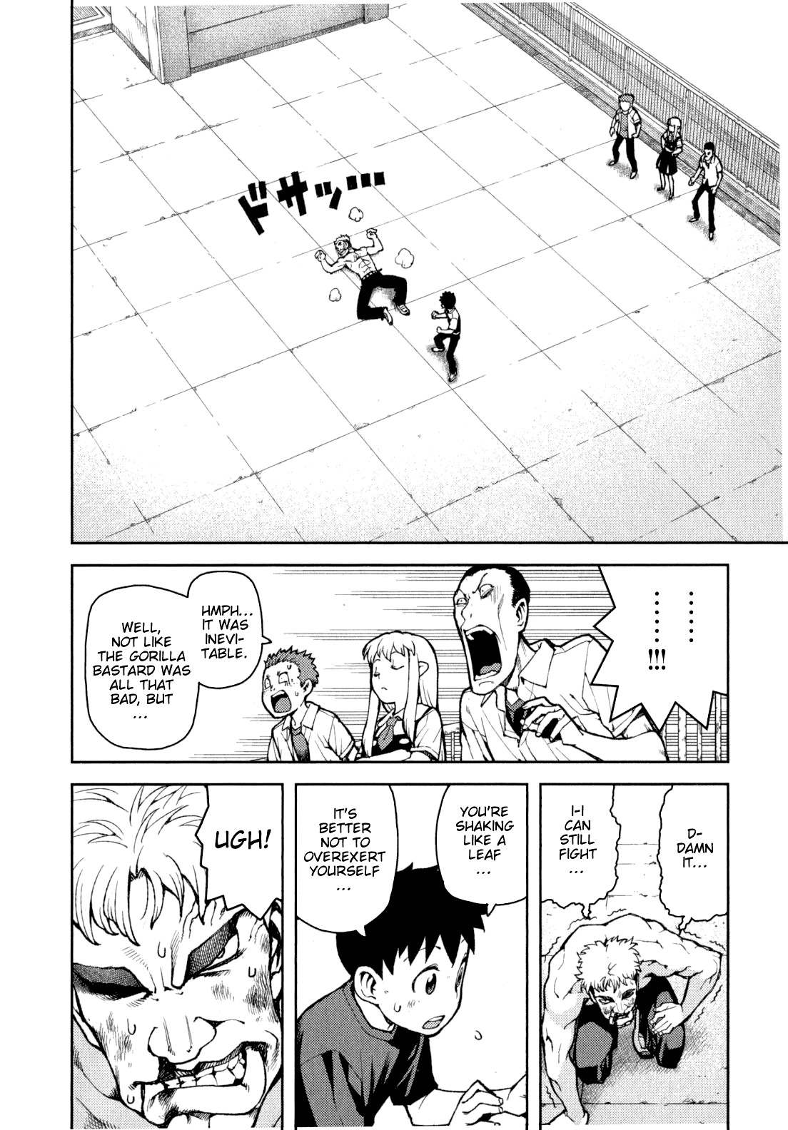 Tsugumomo Chapter 34 page 20 - Chapter 34: Kazuya's Fist