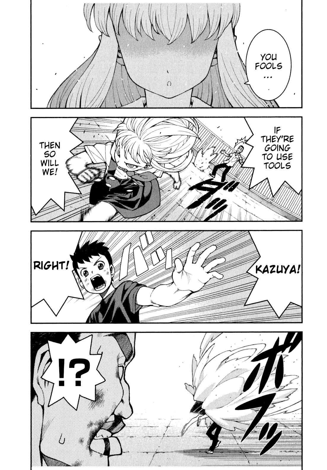 Tsugumomo Chapter 34 page 22 - Chapter 34: Kazuya's Fist