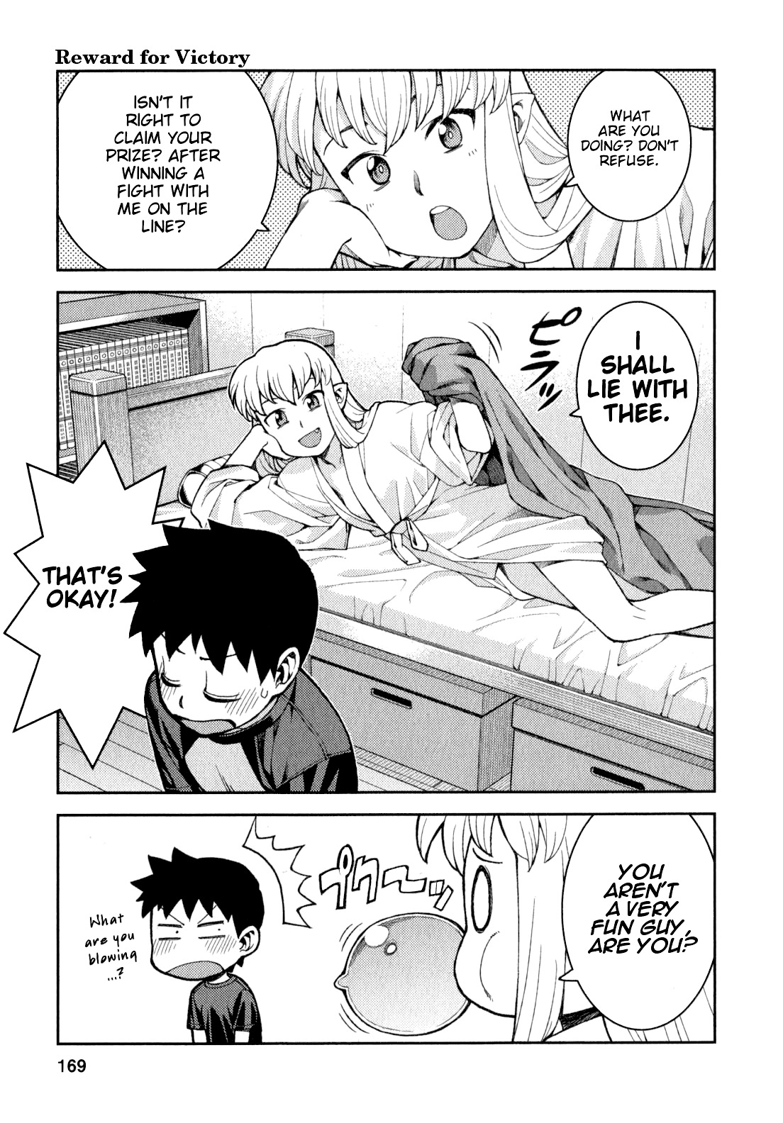 Tsugumomo Chapter 34 page 26 - Chapter 34: Kazuya's Fist