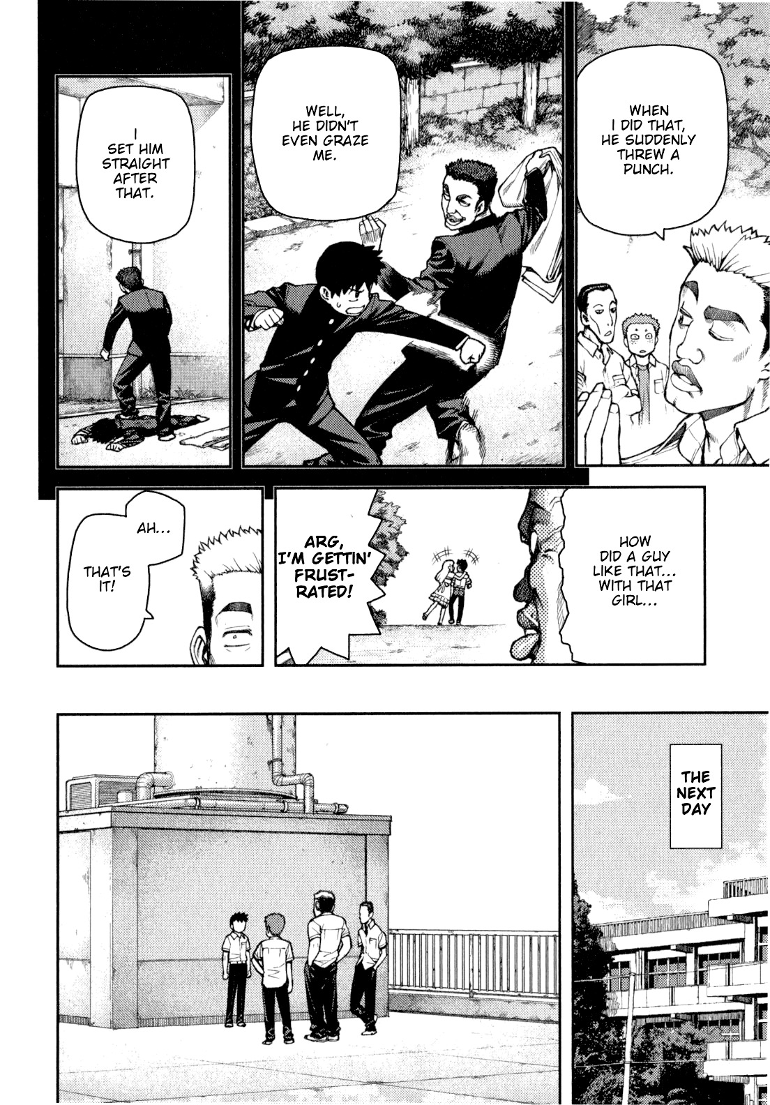 Tsugumomo Chapter 34 page 6 - Chapter 34: Kazuya's Fist