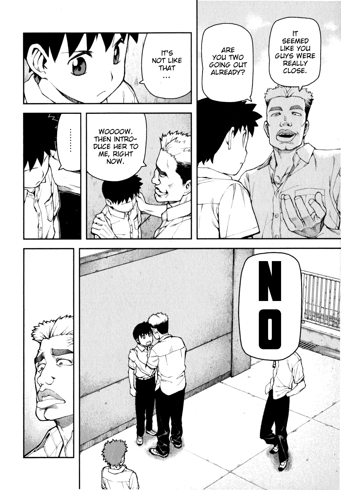 Tsugumomo Chapter 34 page 8 - Chapter 34: Kazuya's Fist