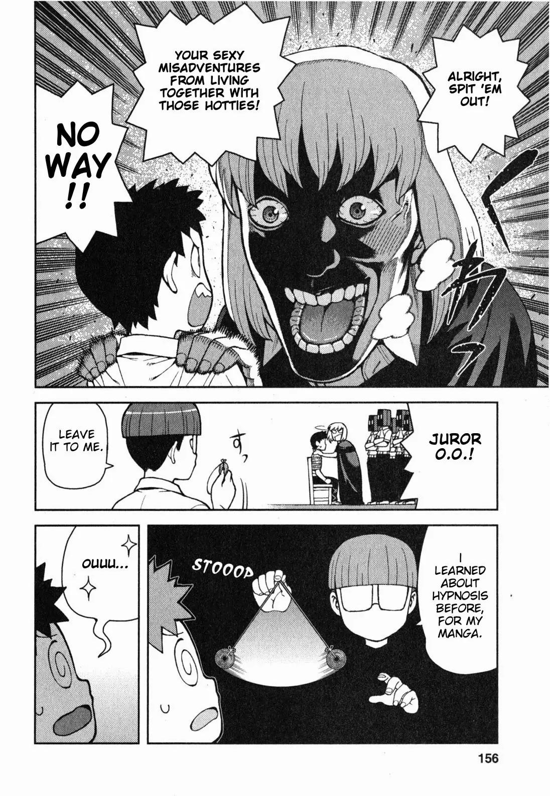 Tsugumomo Chapter 35.5 page 3 - Chapter 35.5