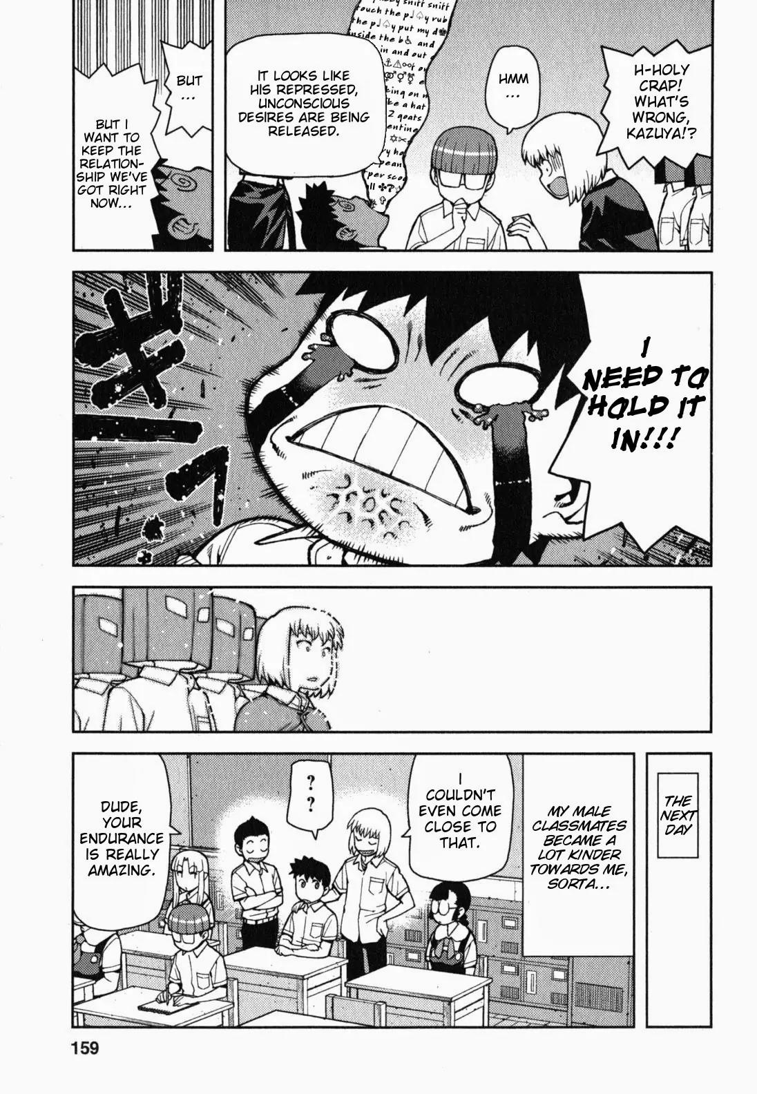 Tsugumomo Chapter 35.5 page 6 - Chapter 35.5