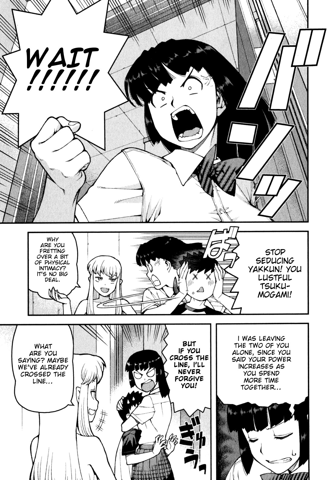 Tsugumomo Chapter 35 page 10 - Chapter 35: Counselling Office 1