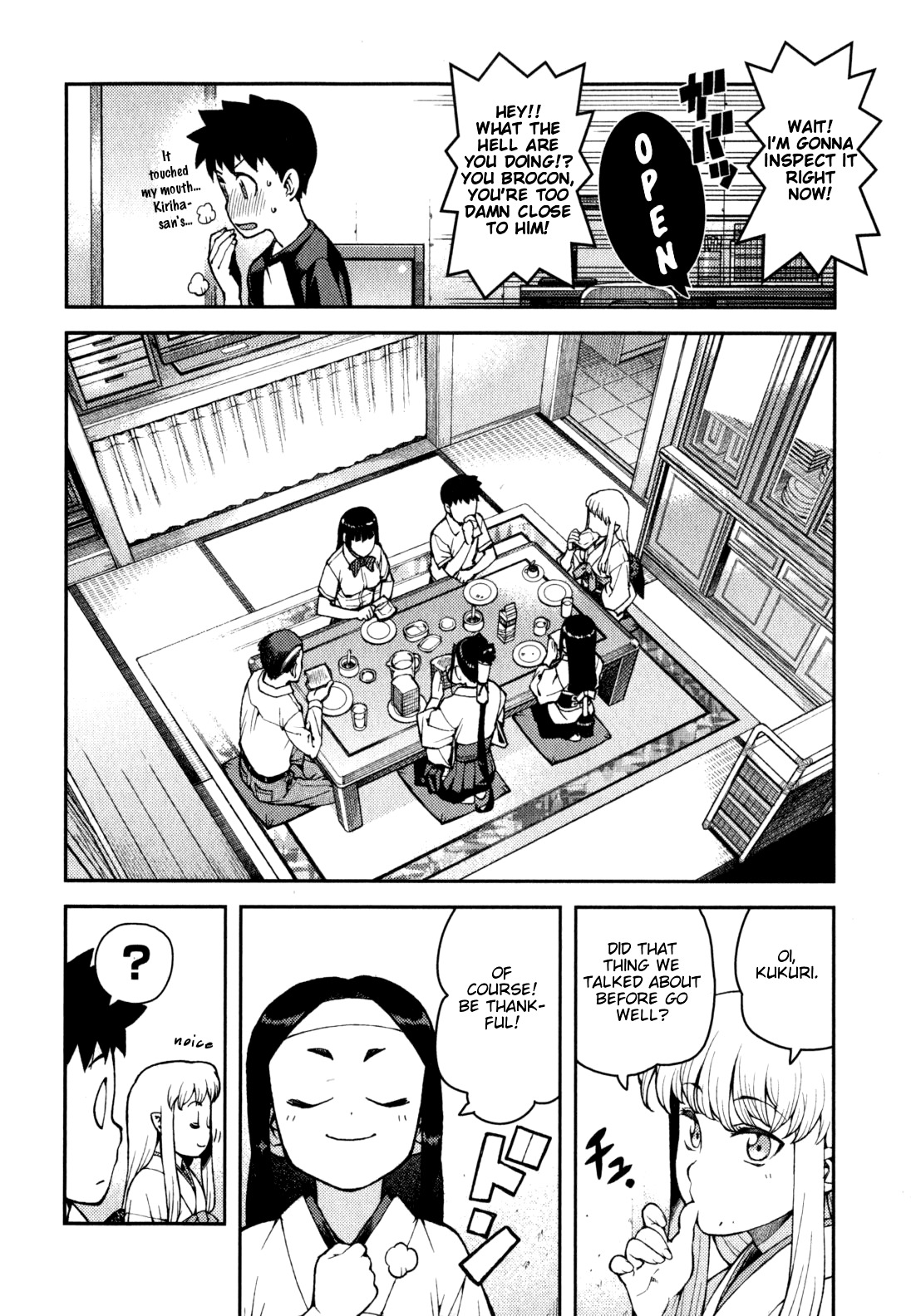 Tsugumomo Chapter 35 page 11 - Chapter 35: Counselling Office 1