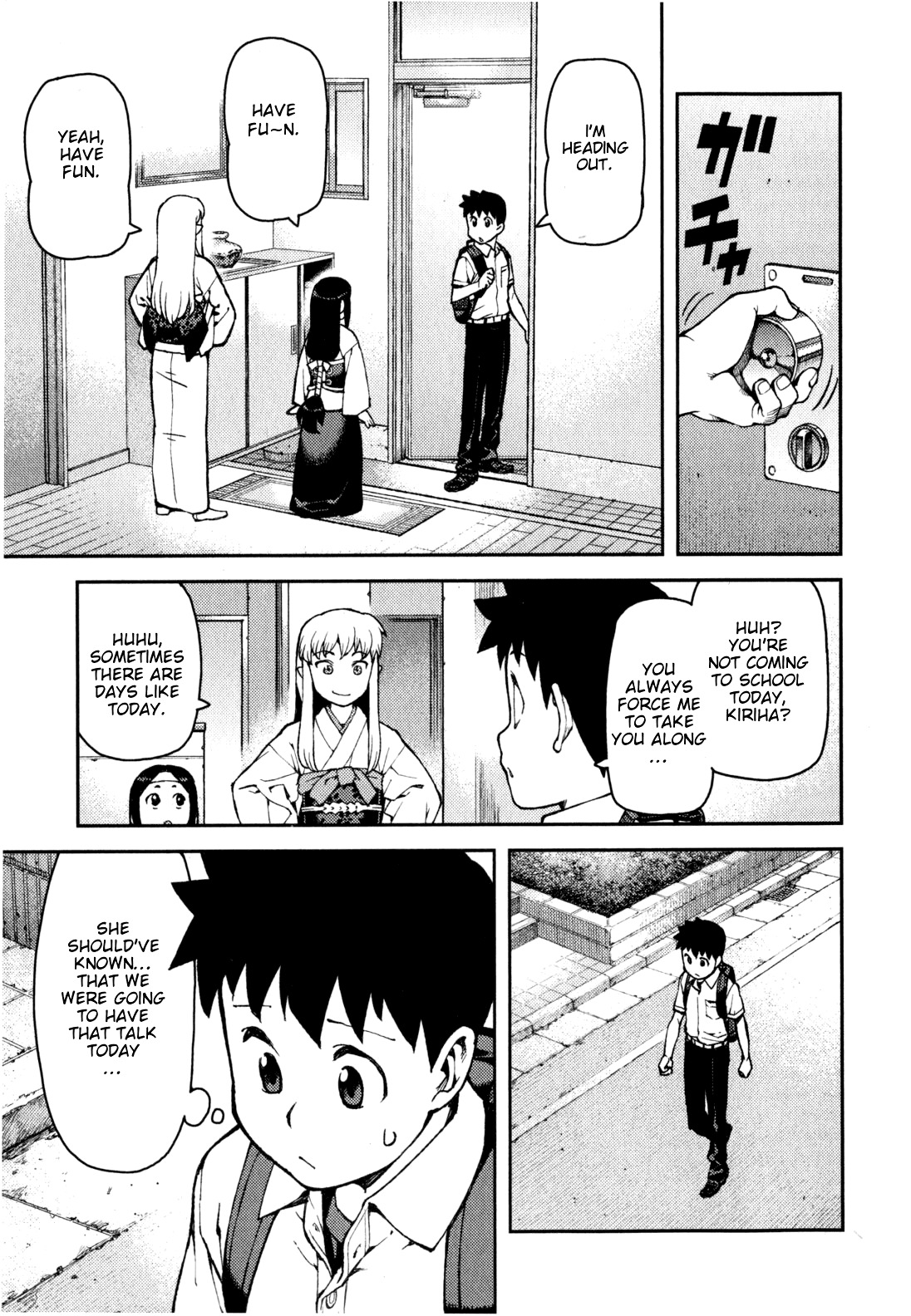 Tsugumomo Chapter 35 page 12 - Chapter 35: Counselling Office 1