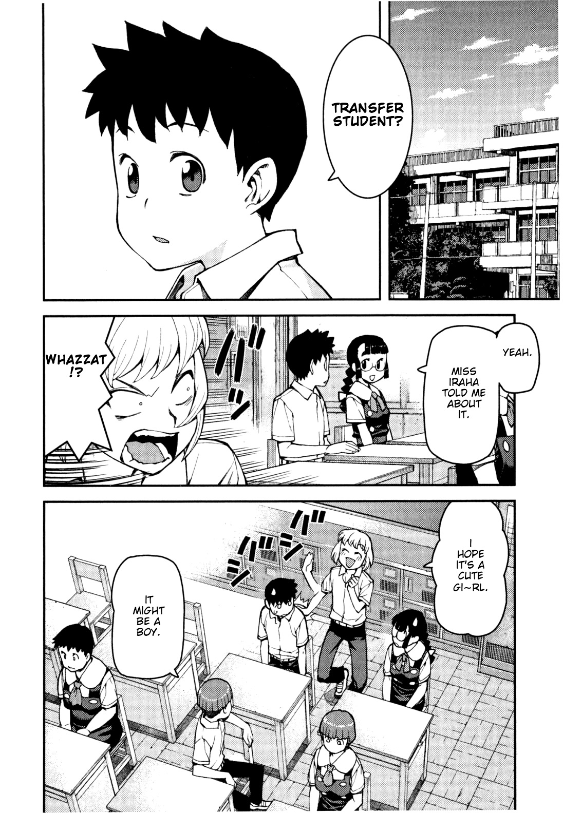 Tsugumomo Chapter 35 page 13 - Chapter 35: Counselling Office 1