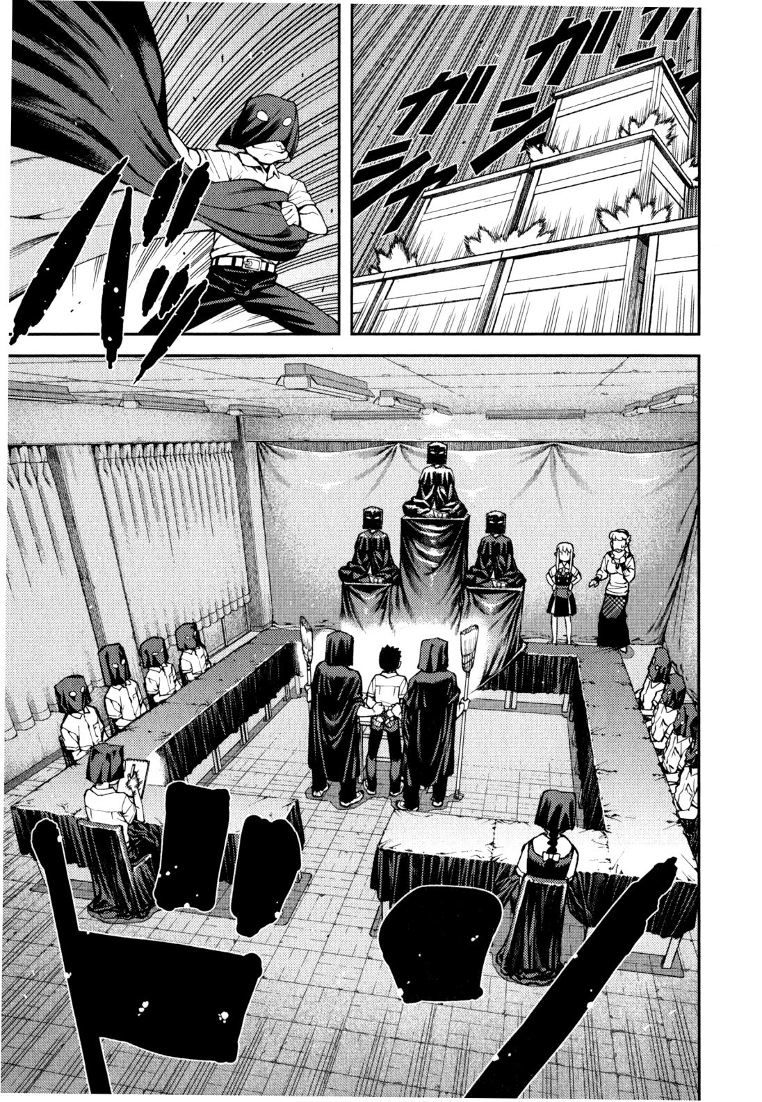 Tsugumomo Chapter 35 page 20 - Chapter 35: Counselling Office 1