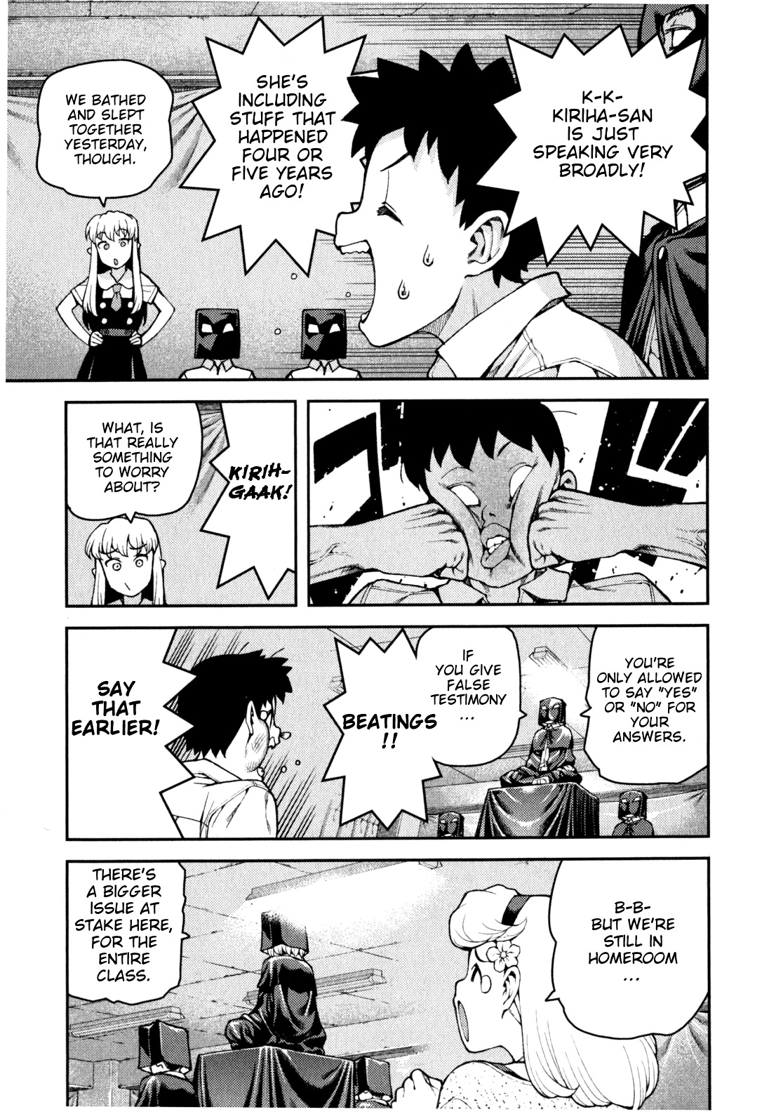 Tsugumomo Chapter 35 page 22 - Chapter 35: Counselling Office 1