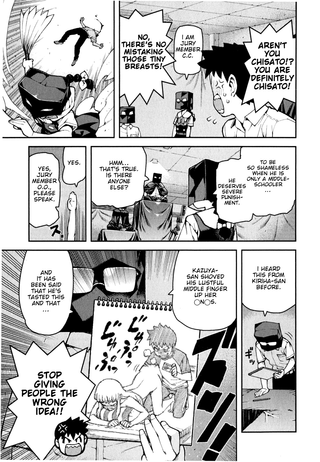 Tsugumomo Chapter 35 page 24 - Chapter 35: Counselling Office 1
