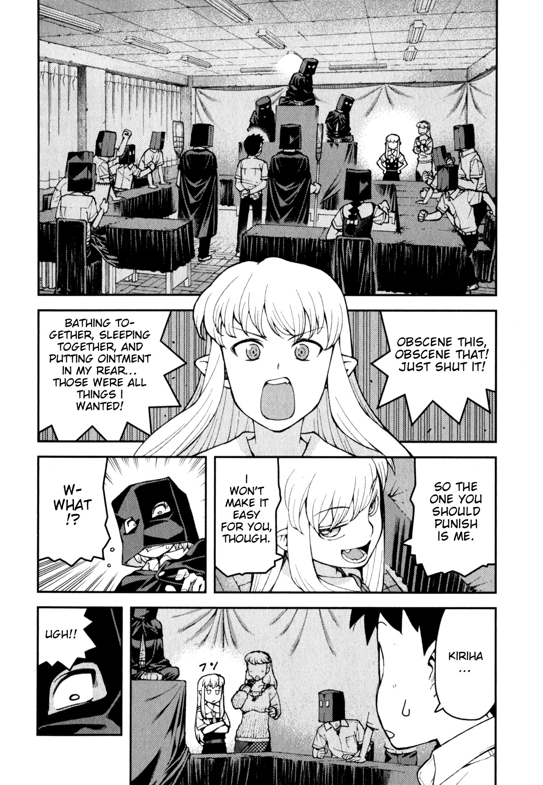 Tsugumomo Chapter 35 page 27 - Chapter 35: Counselling Office 1