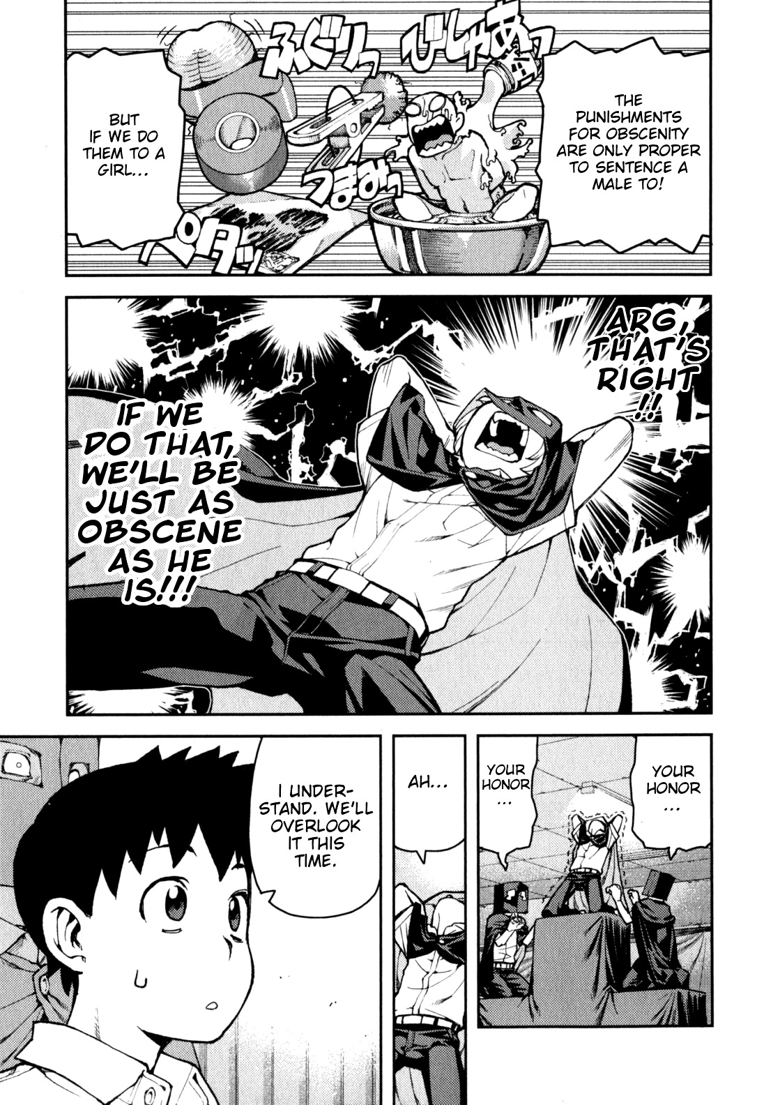 Tsugumomo Chapter 35 page 28 - Chapter 35: Counselling Office 1