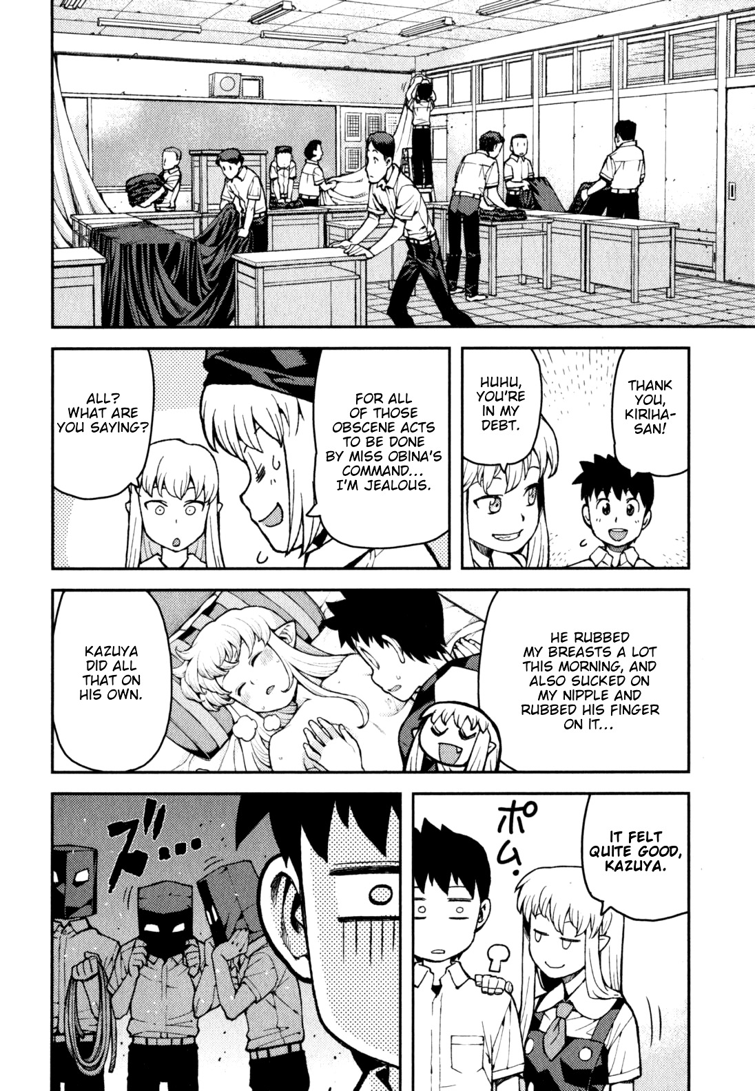 Tsugumomo Chapter 35 page 29 - Chapter 35: Counselling Office 1