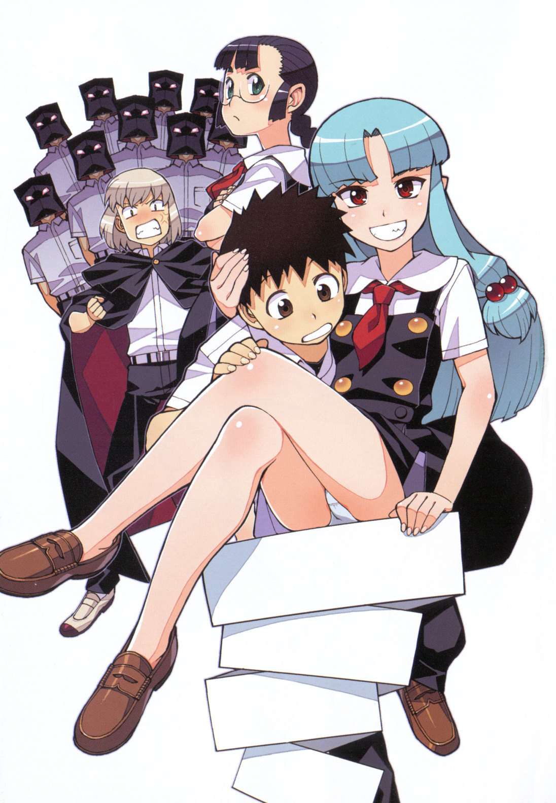Tsugumomo Chapter 35 page 3 - Chapter 35: Counselling Office 1