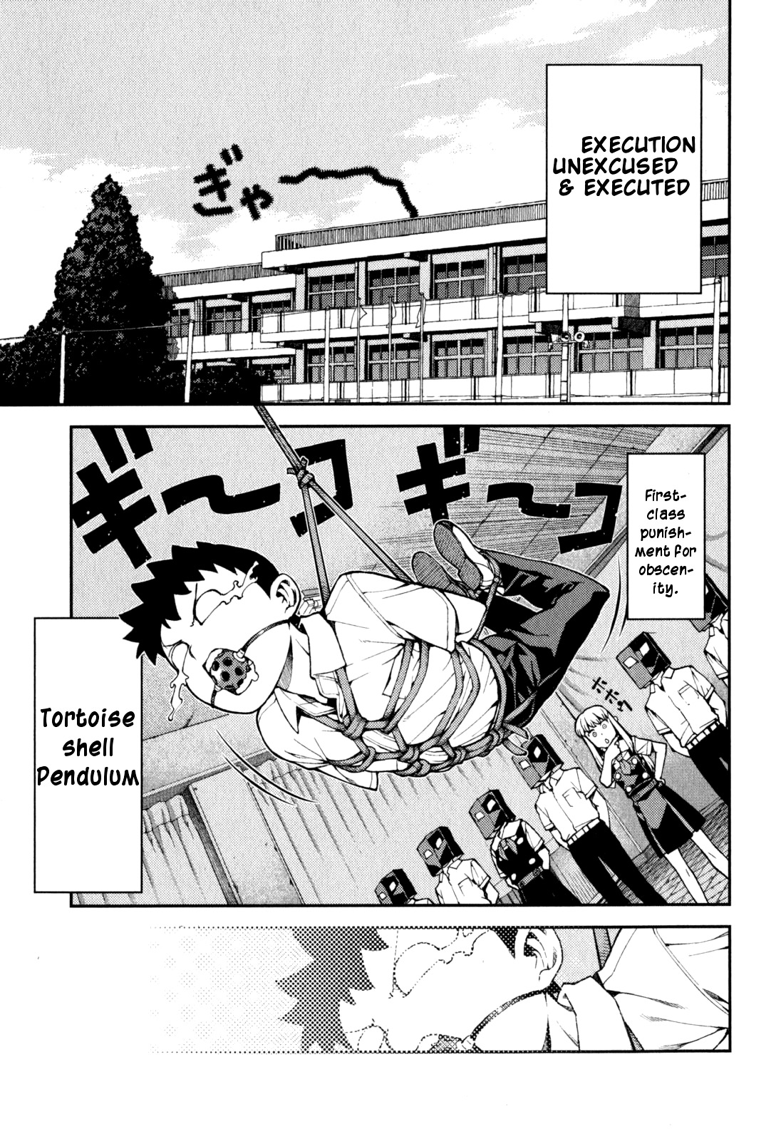Tsugumomo Chapter 35 page 30 - Chapter 35: Counselling Office 1