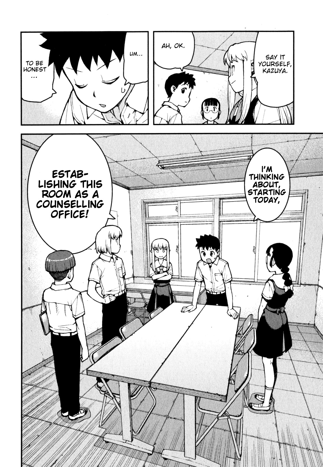Tsugumomo Chapter 35 page 33 - Chapter 35: Counselling Office 1