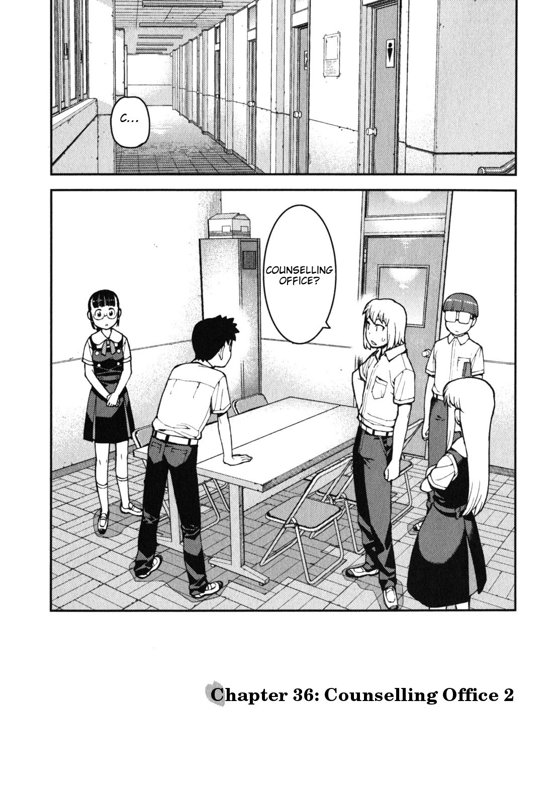 Tsugumomo Chapter 36 page 1 - Chapter 36: Counselling Office 2
