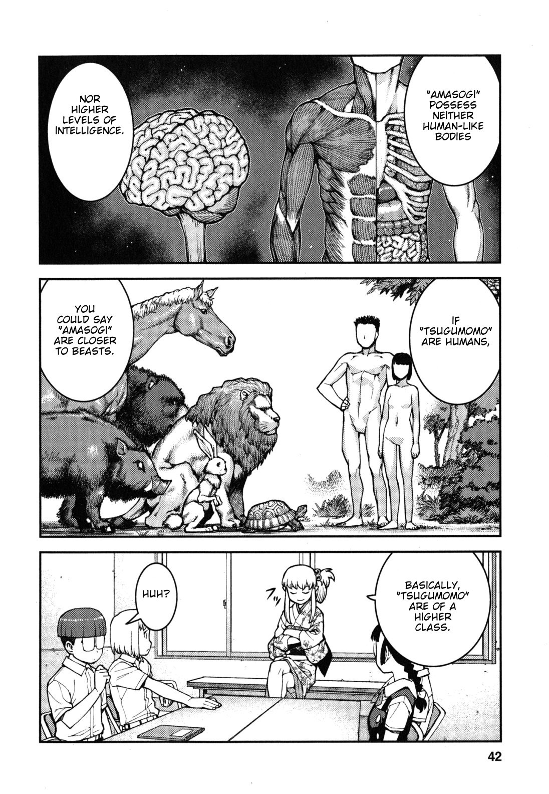 Tsugumomo Chapter 36 page 10 - Chapter 36: Counselling Office 2